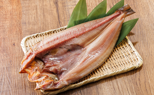 北海道産ほっけ一夜干し（400〜449g）×3枚 | 釧路町の匠が贈る 北の至宝 ?? ホッケ 干物 おつまみ 焼魚 焼き魚 定食 魚 干物 セット ひもの 冷凍 ヒロセ 北海道 釧路町 釧路超 特産