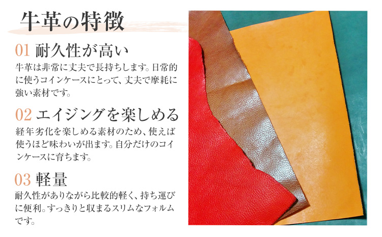 牛革BICライターホルダー BLACK 革工房Sage-Leather《90日以内に出荷予定(土日祝除く)》