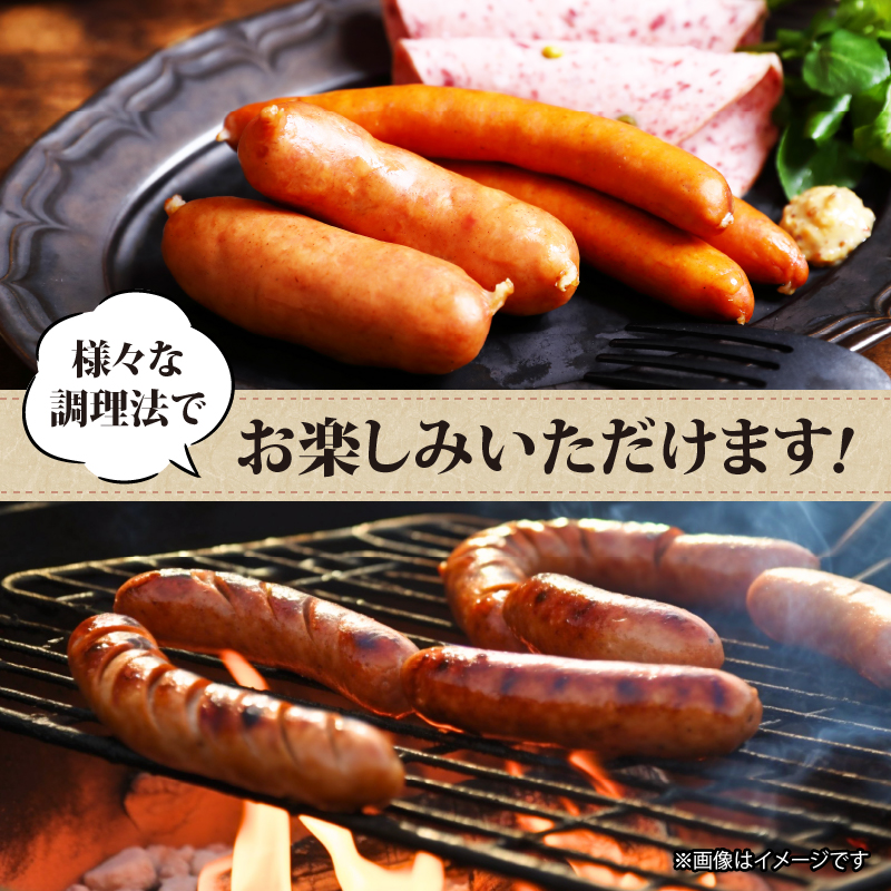 国産 ソーセージ あらびき ウインナー 150g×3p 計450g 阿波美豚 リーベフラウ ギフト 贈答用