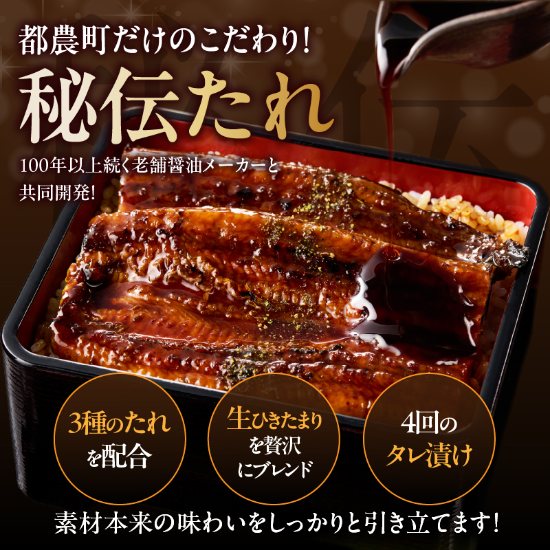 うなぎ蒲焼5尾(さんしょう・たれ付き)計800g以上 鰻 魚 魚介 加工品 国産_T026-0036【人気 ギフト 食品 おかず 惣菜 高級 お土産 贈り物 送料無料 プレゼント】 入金確認後、1～2