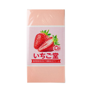 いちご堂8個 | 大福 スイーツ あまおう いちご 大福 お菓子 大福 和菓子 スイーツ 菓子 ギフト 贈り物 おすすめ 愛媛県 松山市【WTK002】