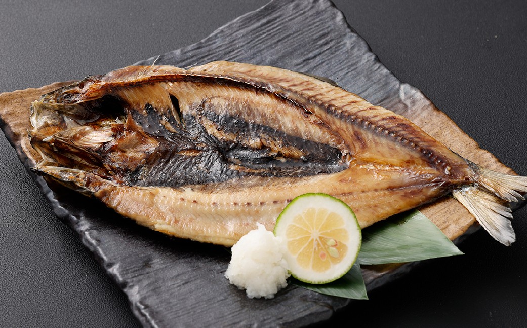 俺の干物セット北海道名物厳選干物セット3種3枚八角にしんほっけ