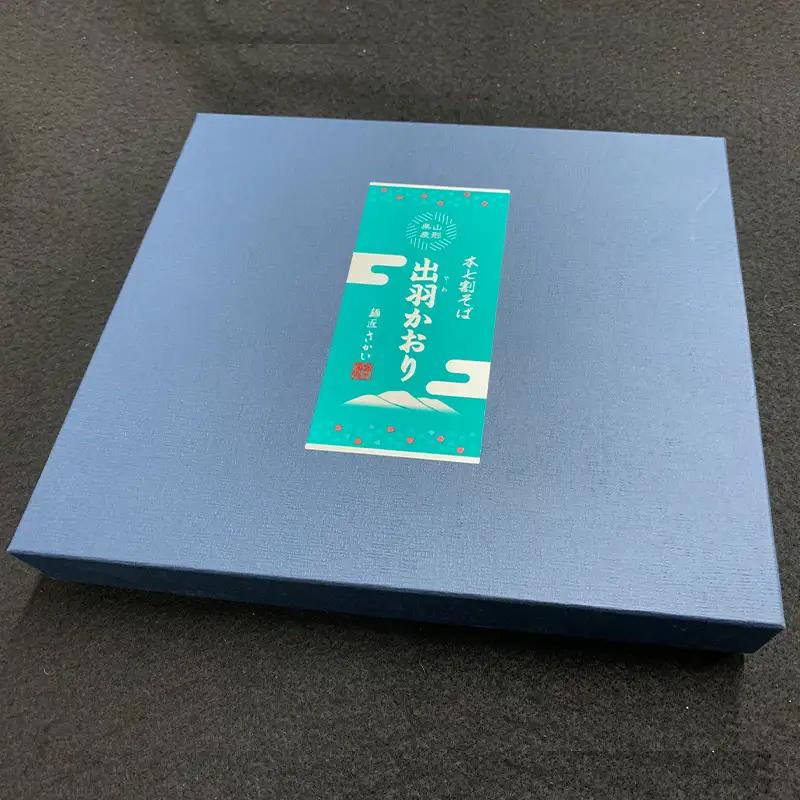 【酒井製麺所】山形産そば 出羽かおりセット 1kg(200g×5袋) 蕎麦 山形県 山形市 FZ22-954