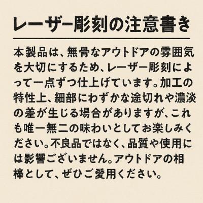 ふるさと納税 いなべ市 【Zet-FLAG】保冷缶ホルダー2個セット(350ml缶)ビールやジュースの飲み頃をキープ |  | 03