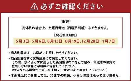 【特大】 桑名産蛤（ハマグリ） 5.0kg はまぐり 蛤 天然蛤 砂出し済 023-0034