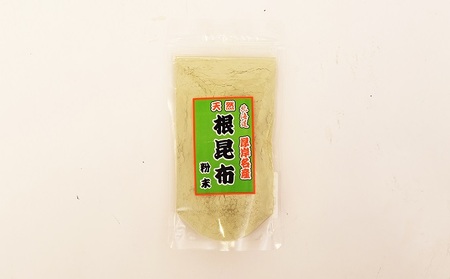 厚岸味覚ターミナルコンキリエ　厚岸産昆布おみやげセット 魚貝類 加工食品 こんぶ 飲料類 お茶 コンブ 
