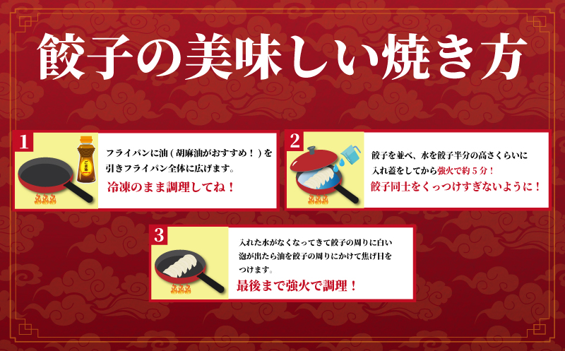 餃子 湘南ぎょうざ 168個 (42個×4パック)  国産 ブランド豚 ルイビ豚 肉汁たっぷり 豚肉 焼き餃子 ぎょーざ ギョーザ ぎょうざ 冷凍餃子 こだわり餃子 生餃子 ごはんのお供 晩酌のお供 