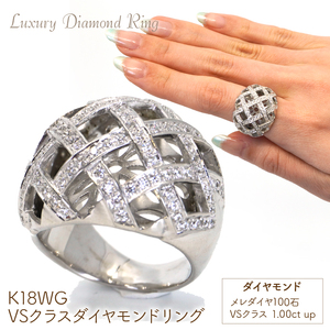Ｋ18WG  ダイヤ R 管理番号10205015 221-004-WG