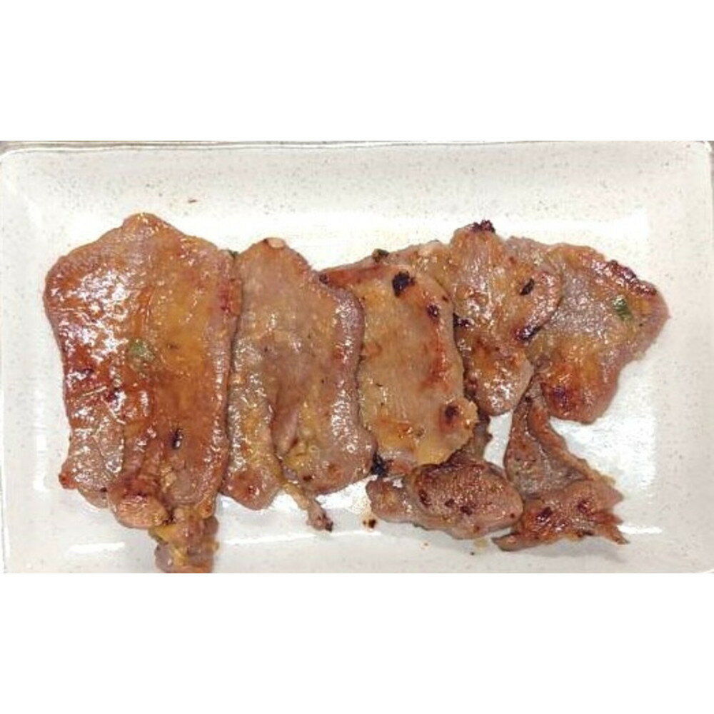 【ふるさと納税】黄金牛たん　ネギ塩　500g×3パック