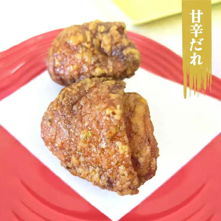 からあげセット 濃厚肉汁 職人仕込み 食べ比べ からあげセット【4種】【冷凍】