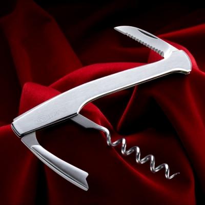 ふるさと納税 関市 ソムリエナイフ【 レイジバッファロー・機械彫】(牛革製ケース付き) ナイフハウス ハラ |  | 03