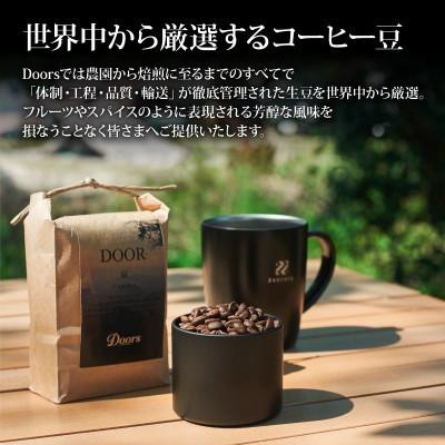 ふるさと納税 京都府 スペシャルティコーヒー 飲み比べセット30g(約2杯分)×6種類 |  | 01