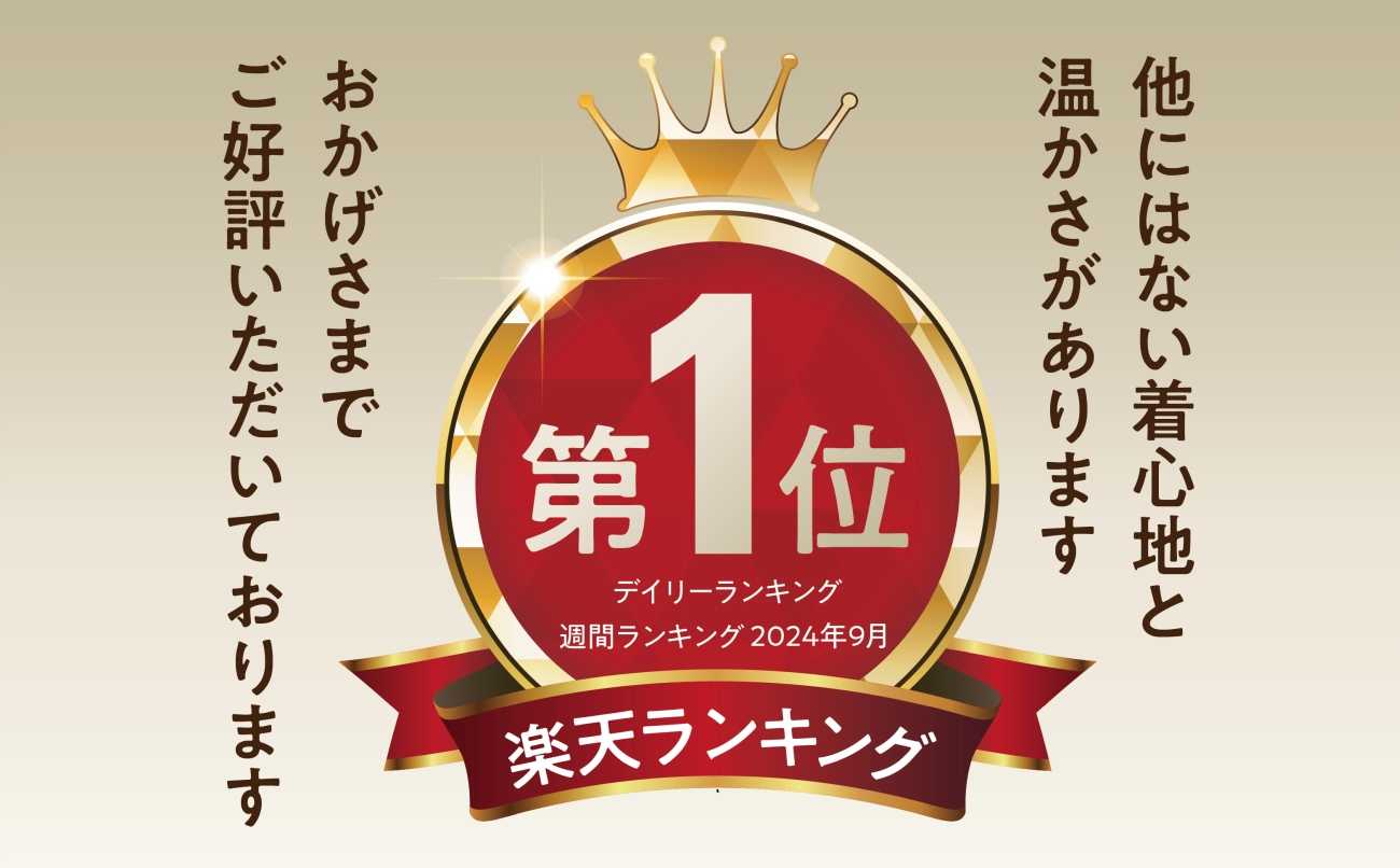 着る岩盤浴BSファイン　レッグウォーマー【LLサイズ/ブラック】
