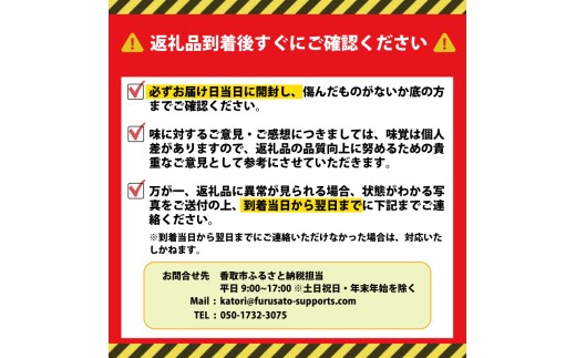 えだまめ 3.6kg (1.2kg×3袋)【2027年発送 先行予約 】 枝豆 小分け セット エダマメ 枝まめ えだ豆 edamame 豆 大豆 おつまみ おやつ おかず 採れたて 豆 混ぜご飯 や 晩酌 に おすすめ 美味しい 新鮮 野菜 新鮮野菜 やさい 国産野菜 産地直送 千葉県 香取市 佐原ベリーファーム SBF003