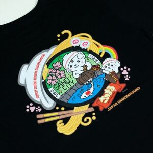 佐野市 マンホールTシャツ(さのまる)黒 Lサイズ【1534711】