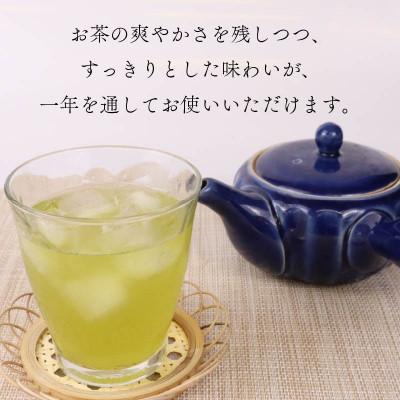 ふるさと納税 牧之原市 【3種飲み比べ】 お茶 ティーバッグ (煎茶 玄米茶 和紅茶)各1袋 合計3袋 |  | 01