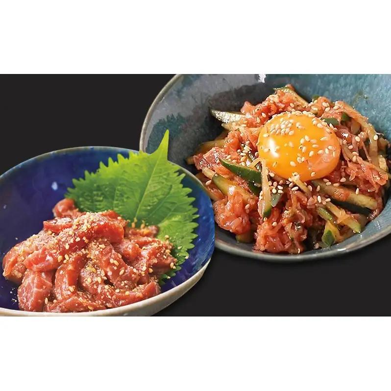牛タン 150g×4パック ユッケ 100g×4パック セット