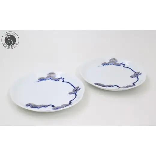 有田焼 金彩松 ペア梅型皿【深川製磁】食器 器 うつわ 和食器 伝統工芸 松 縁起物 吉祥紋様 セット aa067