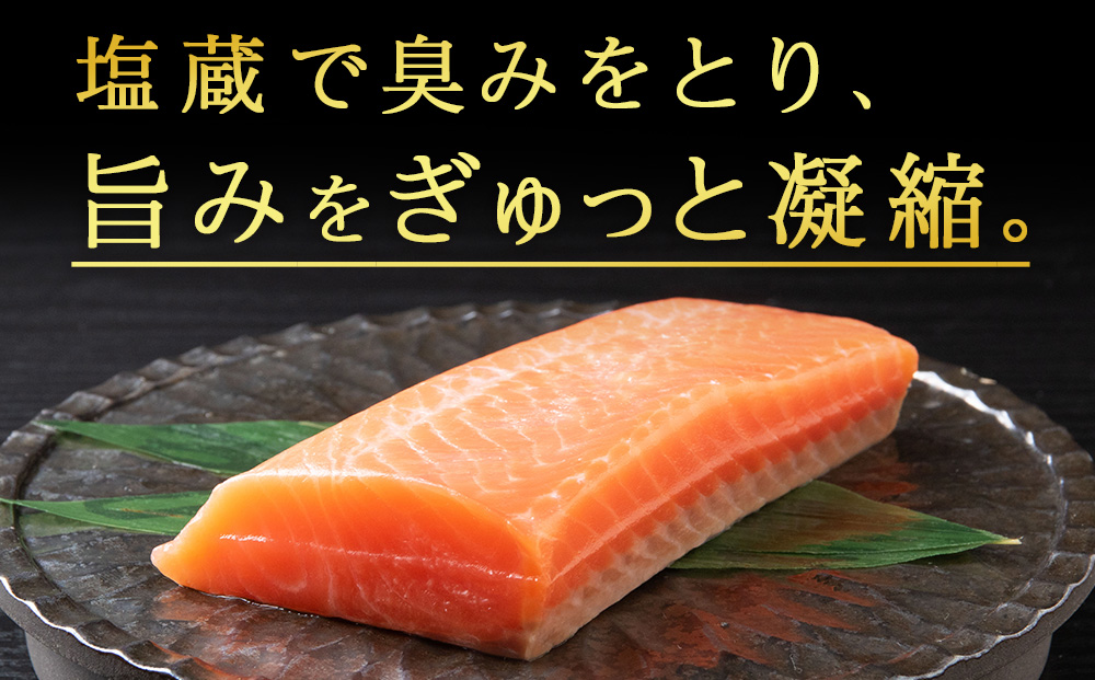 ☆国産 トラウト サーモン 1㎏  青森県産 ふるさと納税 鮭 冷凍サーモン 切り落とし 海鮮 人気 小分け 青森 北海道 知内