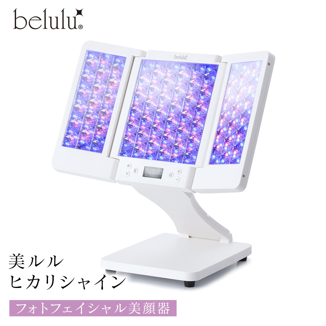美ルル ヒカリシャイン フォトフェイシャル 美顔器 プレゼント 光 美容器 サロン 光エステ LED ライト エイジングケア ニキビケア 光美顔器[DD83-NT]