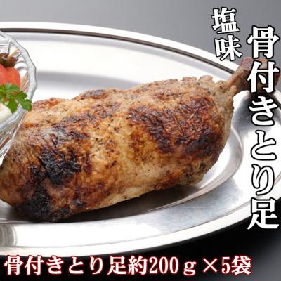 ふるさと納税 室戸市 海土がお届けする定期便(7回発送)　7万円コース |  | 03