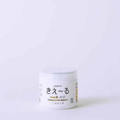 ふるさと納税 北見市 きえ〜るD ペット用 ゼリータイプ 140g