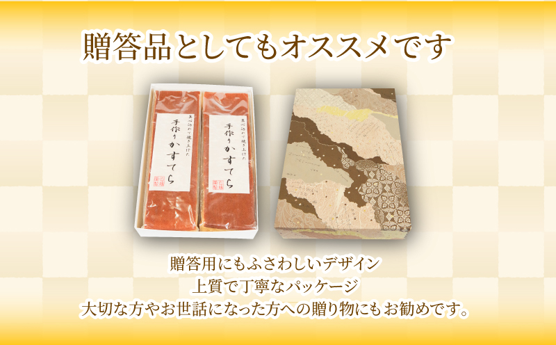 カステラ 1kg 500g 2斤 セット 大容量 本格 和菓子 お中元 ギフト 贈答用 にも おすすめ 常温 【北海道･沖縄･離島・東北への配送不可】