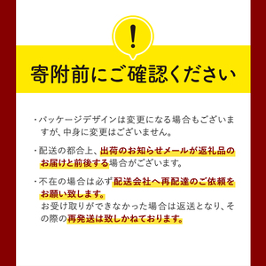 令和7年産 ひのひかり 25kg ( 5kg × 5袋 ) ( 無洗米 ) 宮崎県産