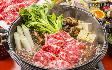 【定期便/全4回】しまね和牛肉 定期便 赤身切り落とし すき焼きロース バラ切り落とし 和風ローストビーフ 高級 焼肉勇花理（ゆうかり） 016-06