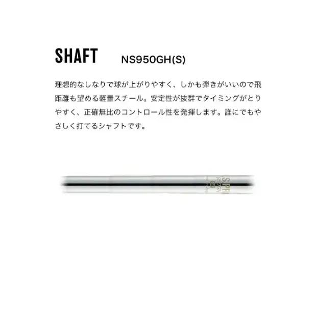【選べるロフト角】FG HIGH BOUNCE WEDGE（NSPRO950(S)）藤本技工　064BE01N.／国産 ゴルフクラブ ウェッジ 選べるロフト フォージド 軟鉄鍛造 ゴルフ用品