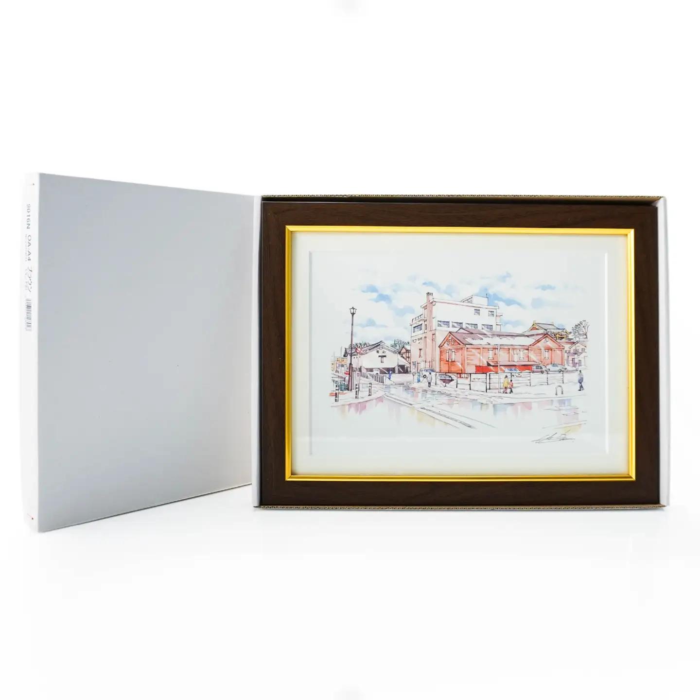【八戸酒造】八戸の風景 複製画 26.5×36.0×3.0 800g 風景画 額付き マット 青森県 八戸市　