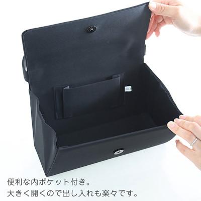 ふるさと納税 島原市 【Marycoco】サテンリボンフォーマルバッグ5557 |  | 01