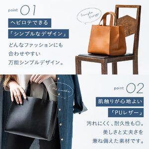 トートバッグ レディース MURA D.BROWN｜トートバッグ