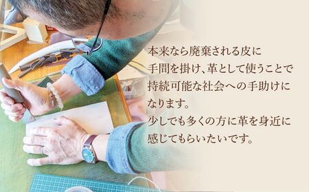 革ブレスレット４個セット 【ライトカラー】  | 革 革小物 ハンドメイド プレゼント 革ブレス 革ブレスレット 牛革 埼玉県 上尾市