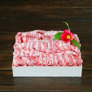 しゃぶしゃぶ贅沢セット　極上越後もち豚肩ロース1.8kg(900g×2パック)【配送不可地域：離島】【1644026】