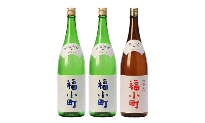 
                  創業400年福小町純米吟醸・純米 1.8L入り 3本セット【大友屋】[C6-4901]
                