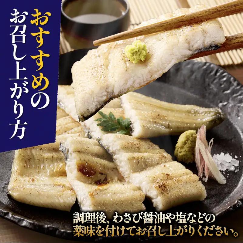 2080-1 鹿児島県 大隅産 うなぎ 白焼き 3尾  計360g 【 3ヶ月 定期 】 KN007-T02 魚 冷凍 鰻