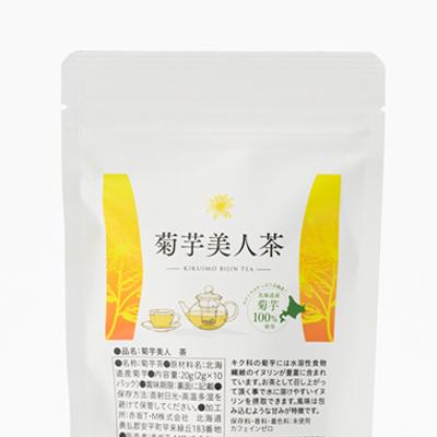 ふるさと納税 安平町 食物繊維を含む菊芋茶!包み込むような甘み!『菊芋美人茶』2g10パック×4袋入り |  | 01