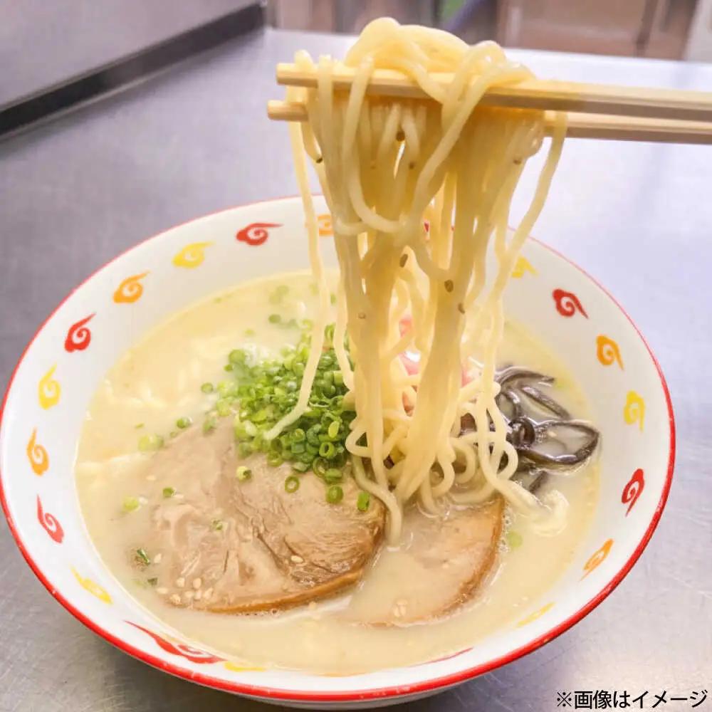 屋台ラーメン(豚骨) 10食セット(5食×2袋)[BGAC036] ラーメン