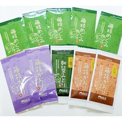 ふるさと納税 藤枝市 藤枝茶4種+サッカーエース最中セット |  | 02