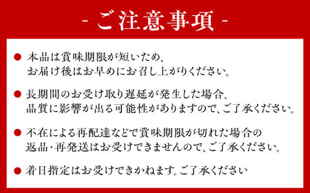 羊羹チーズケーキ3個入り（アソートbox）ようかん 羊羹 ケーキ けーき アソート チーズケーキ ちーずけーき スイーツ 洋菓子 個包装 岐阜市 / 御八あんやなぎ[ANJA002]