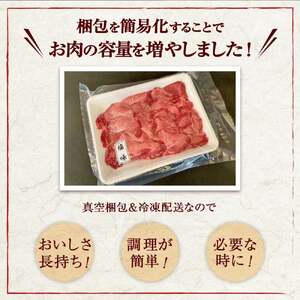 【簡易包装】肉厚 牛タン 焼き肉用 塩味 500g | 牛肉 牛タン 焼肉 BBQ バーベキュー 味付き 塩ダレ 三戸町 青森県