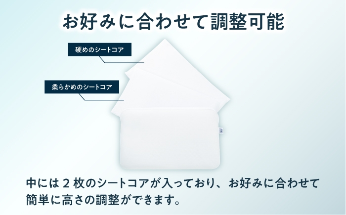 エアウィーヴ エアウィーブ airweave 枕 まくら ピロー ピロースリム 睡眠 寝具 通気性 快適 洗える