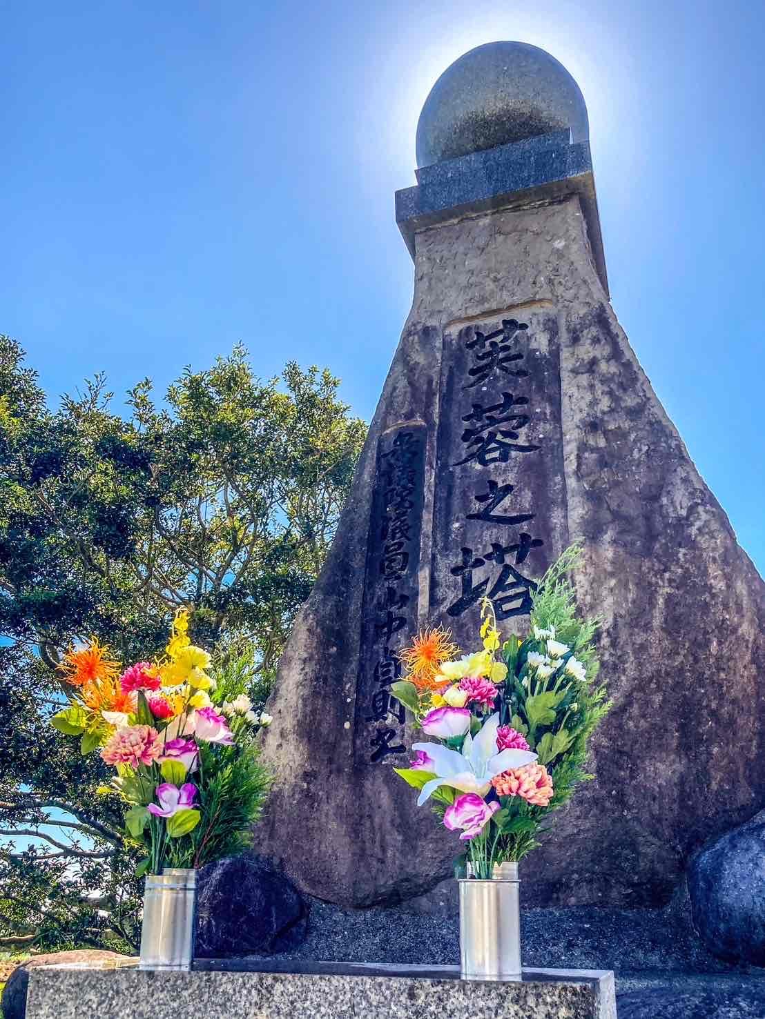 
            岩川芙蓉会（返礼品なし）
          