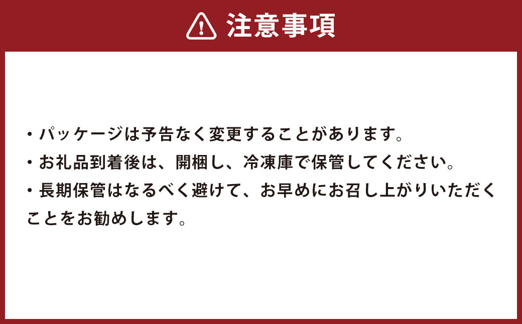 天草大王 塩麹漬け 3セット 200g×3パック 合計600g