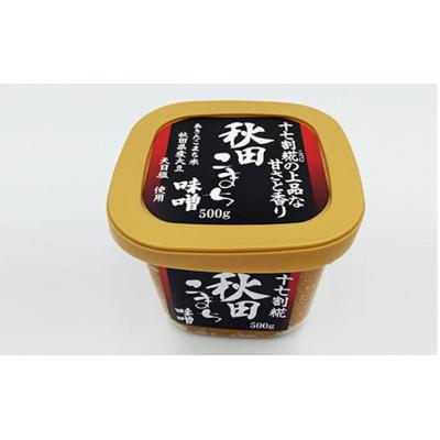 ふるさと納税 にかほ市 定期便 3ヶ月 秋田こまち味噌(500g×2個)×隔月 3回[No.5685-1290] |  | 01