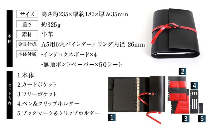 革 贈答 ギフト 産地直送 取り寄せ 送料無料 大阪