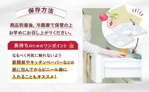 【先行予約/数量限定】希少 国産 綾生ライチ（化粧箱入り） 宮崎県 綾町産 ライチ 贈答 ギフト プレゼント 国産ライチ 果物 フルーツ 生ライチ 産地直送 期間限定 送料無料 お中元【JA綾町】_A