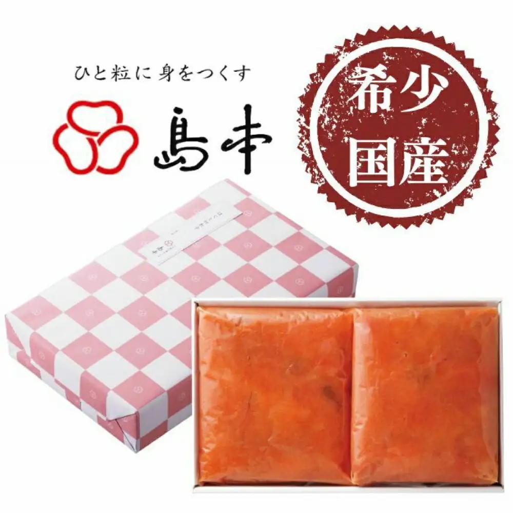 明太子 希少国産卵・無着色辛子明太子ほぐし切れ子1kg 明太子 [ABCR009]