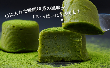 狭山茶テリーヌショコラ 12個入り エミール | テリーヌ お菓子 テリーヌ お菓子 テリーヌ お菓子 テリーヌ お菓子 テリーヌ お菓子